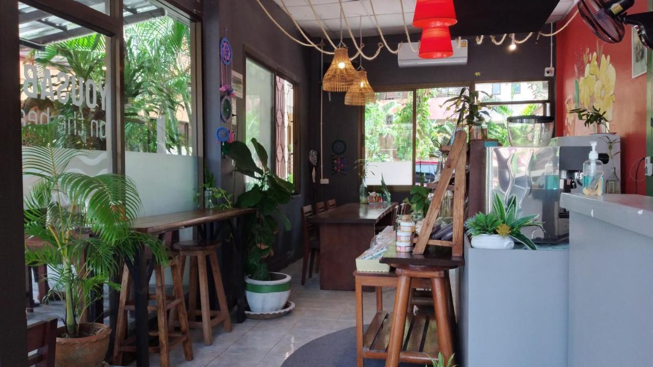 Yousabuy Samui Maret
